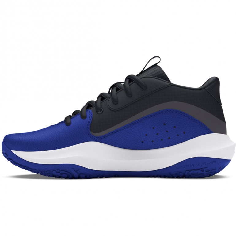 Dziecięce buty do koszykówki Under Armour UA Gs Lockdown 7 - niebieskie