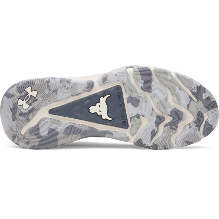 Męskie sneakersy treningowe Under Armour UA Project Rock 8 - niebieskie