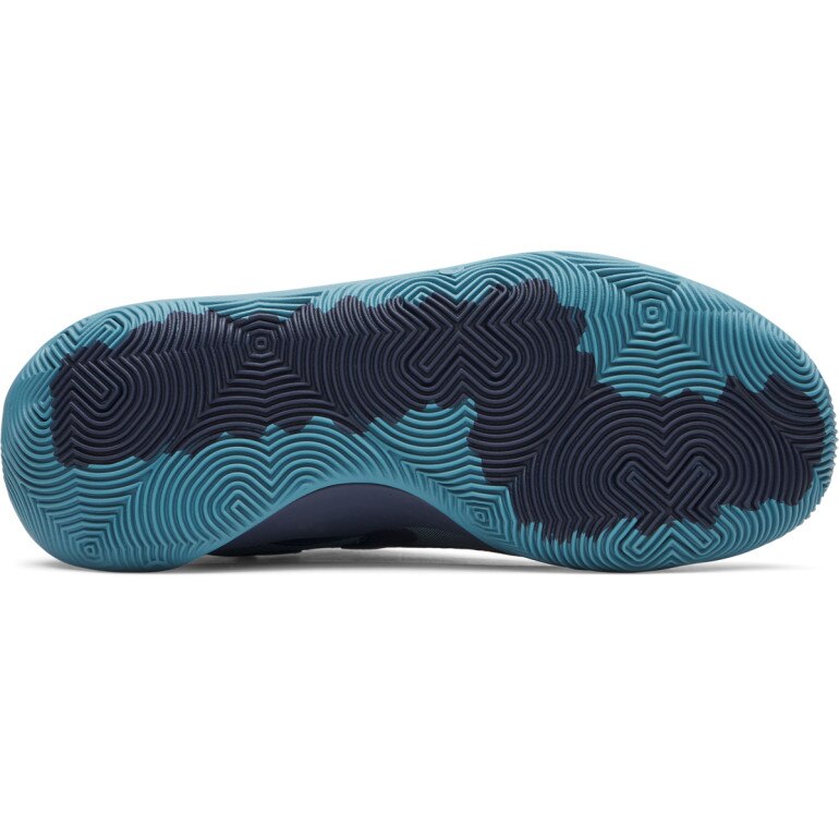 Buty do koszykówki uniseks Under Armour UA JET '25 - granatowe