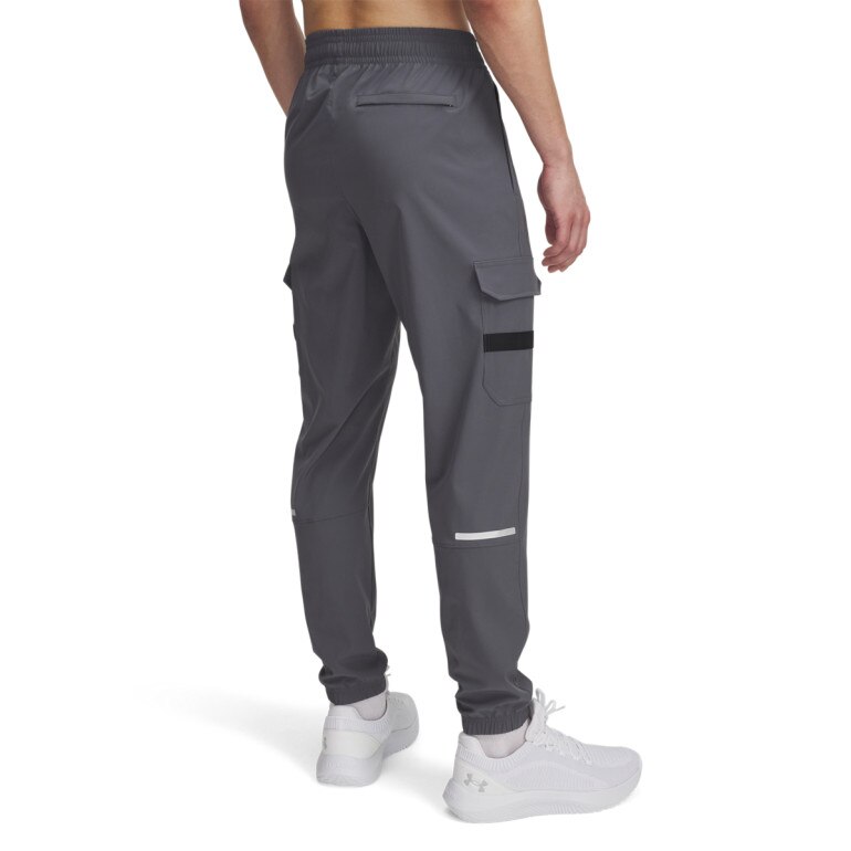 Męskie spodnie treningowe Under Armour UA Tech Utility Woven - szare
