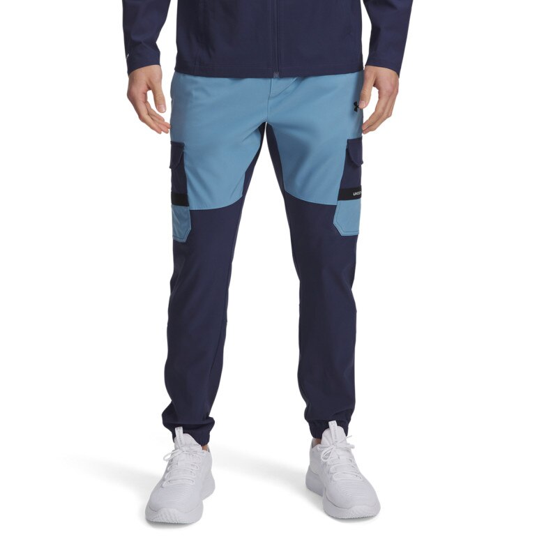 Męskie spodnie treningowe Under Armour UA Tech Utility Woven - niebieskie