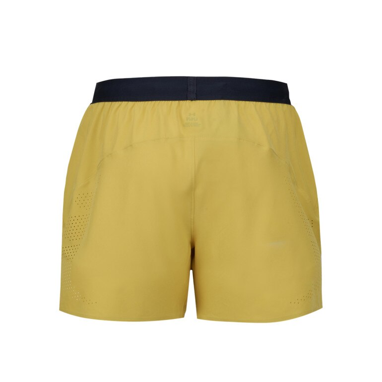 Męskie spodenki treninogwe Under Armour UA Halo Train Short - żółte