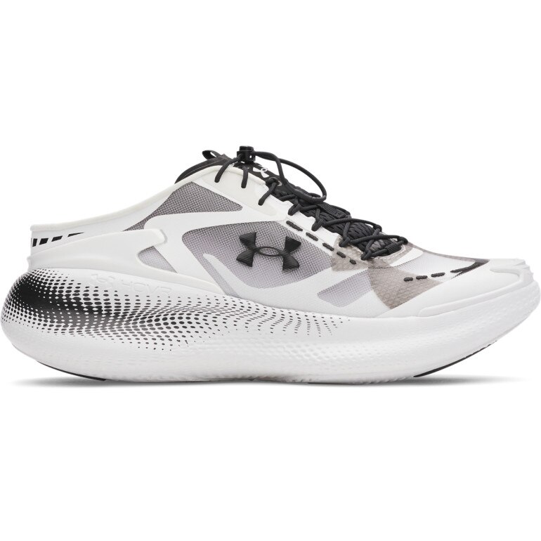 Sneakersy sportowe uniseks Under Armour UA Echo - białe
