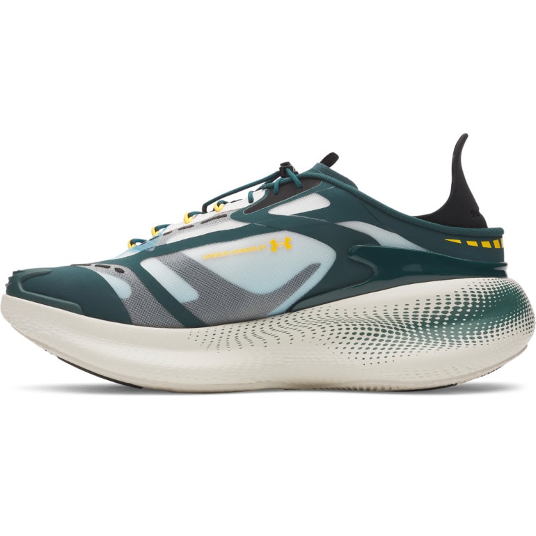 Sneakersy sportowe uniseks Under Armour UA Echo - zielone