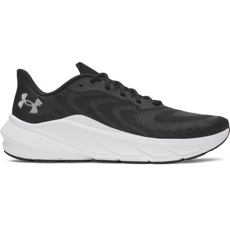Męskie buty do biegania Under Armour UA Turbulence 3 - czarne
