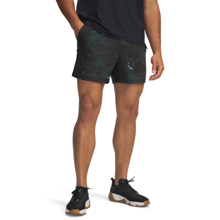 Męskie spodenki treningowe Under Armour Project Rock Ultimate Short - czarne