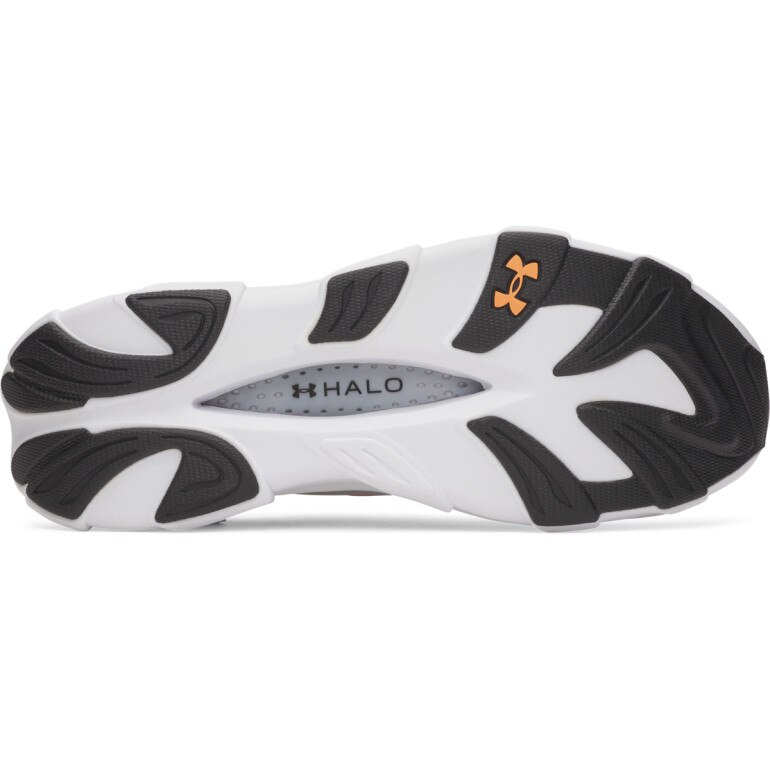 Męskie buty do biegania Under Armour UA Halo Racer - szare