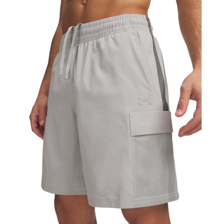 Męskie spodenki materiałowe Under Armour Unstoppable Airvent Sts - szare