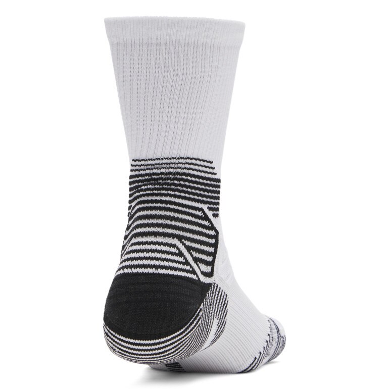 Skarpety treningowe uniseks Under Armour UAAG Team Elite - białe