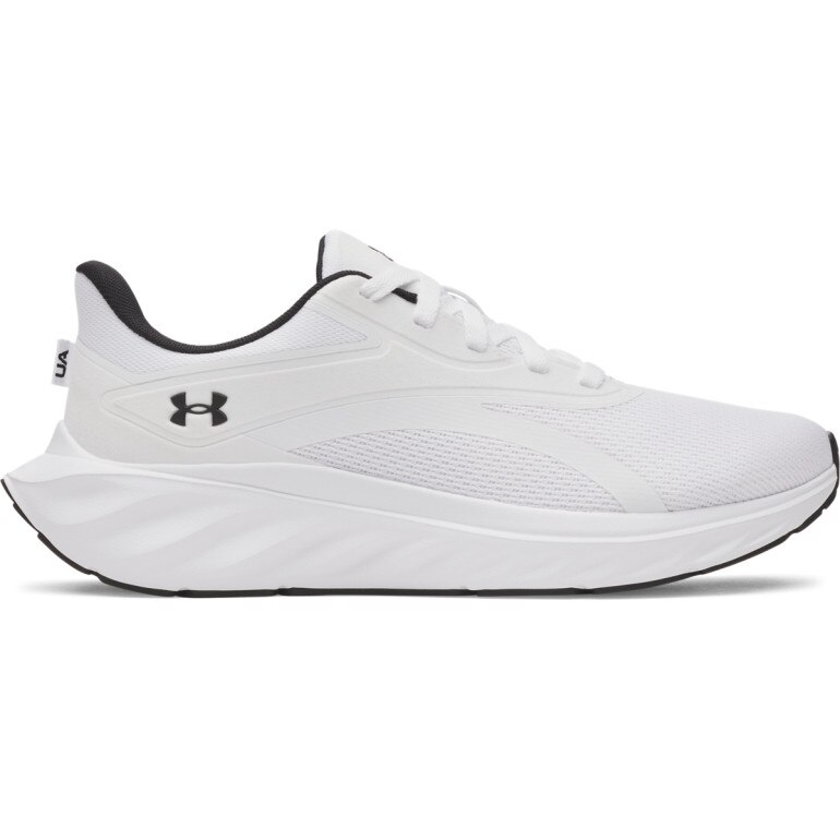 Męskie buty do biegania Under Armour UA Ascend - białe