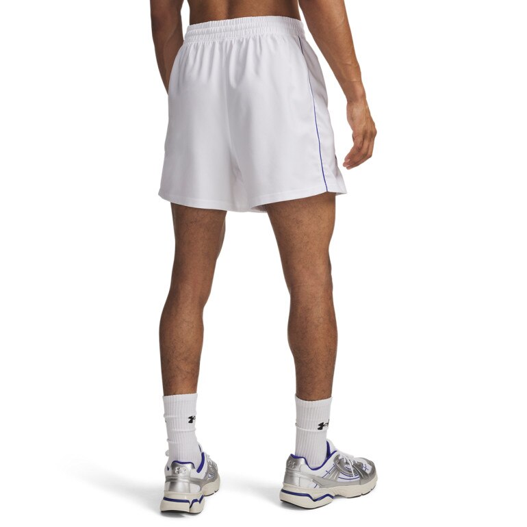 Męskie spodenki piłkarskie Under Armour UA 96 Terrace Country - białe