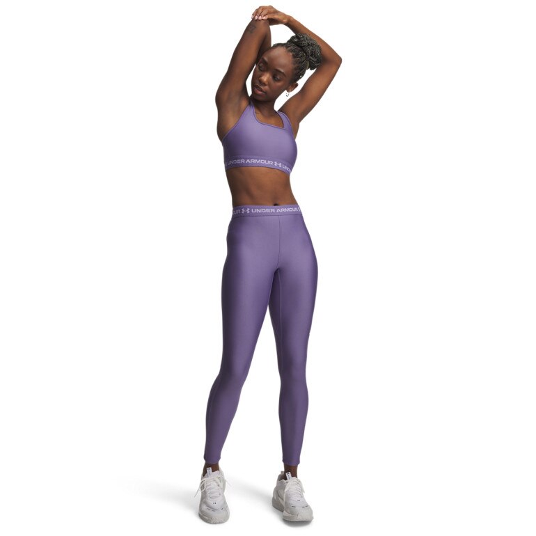Damskie legginsy treningowe Under Armour HeatGear Legging - fioletowe