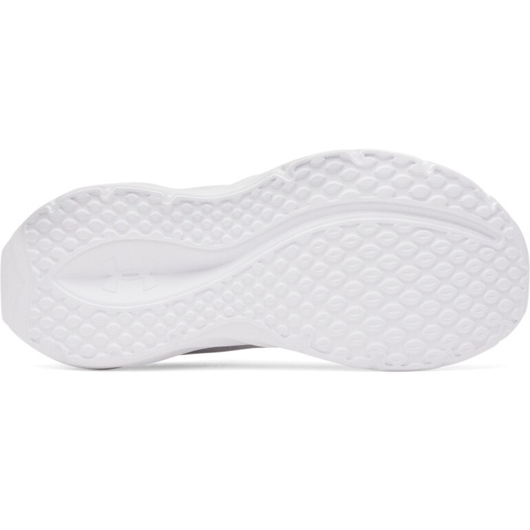 Dziewczęce buty do biegania Under Armour UA GPS Ascend AL - szare