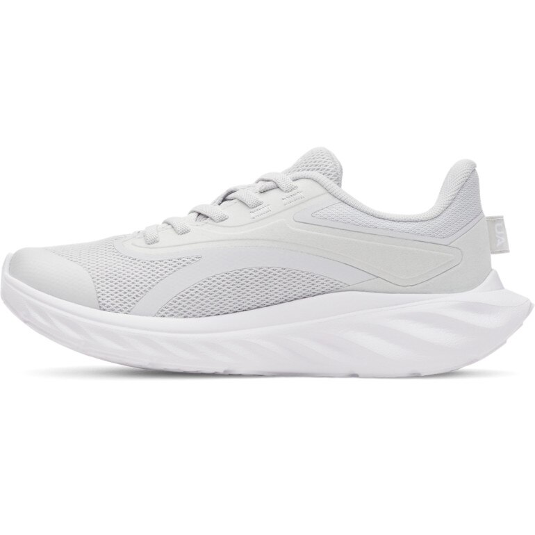 Dziewczęce buty do biegania Under Armour UA GPS Ascend AL - szare