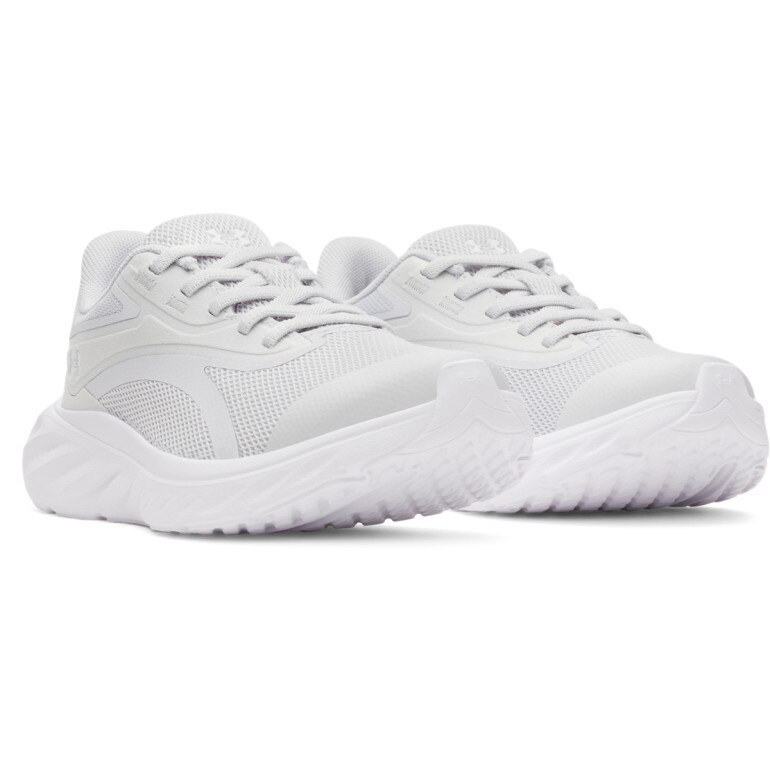 Dziewczęce buty do biegania Under Armour UA GPS Ascend AL - szare