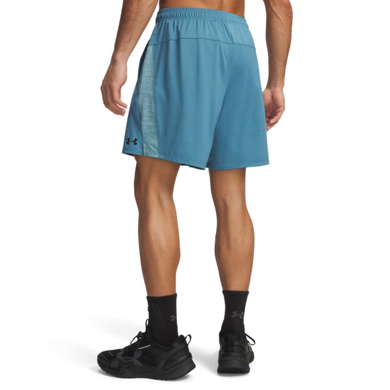 Męskie spodenki treningowe Under Armour Tech Vent 7in Shorts - niebieskie
