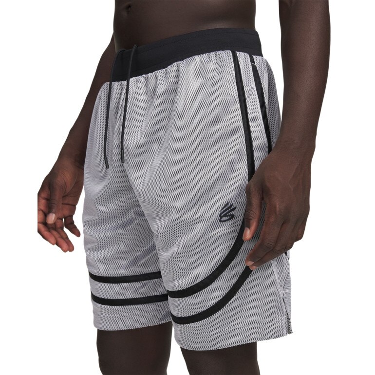 Męskie spodenki do koszykówki Under Armour Curry Signature - białe