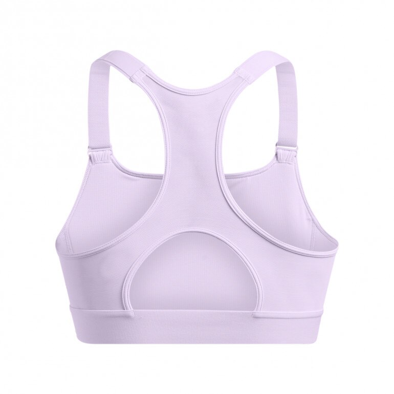 Biustonosz treningowy Under Armour UA HeatGear High - fioletowy