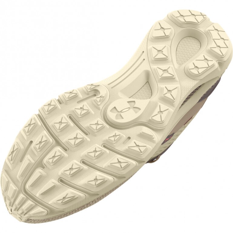 Buty do biegania uniseks Under Armour UA U Sonic Trail - beżowe