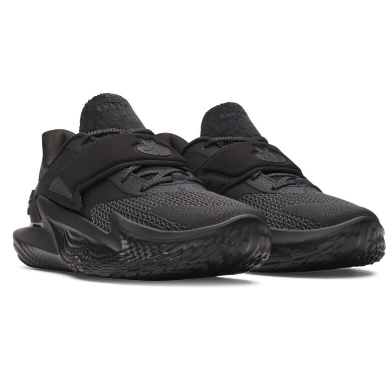 Buty do koszykówki uniseks Under Armour D. Fox 2 - czarne