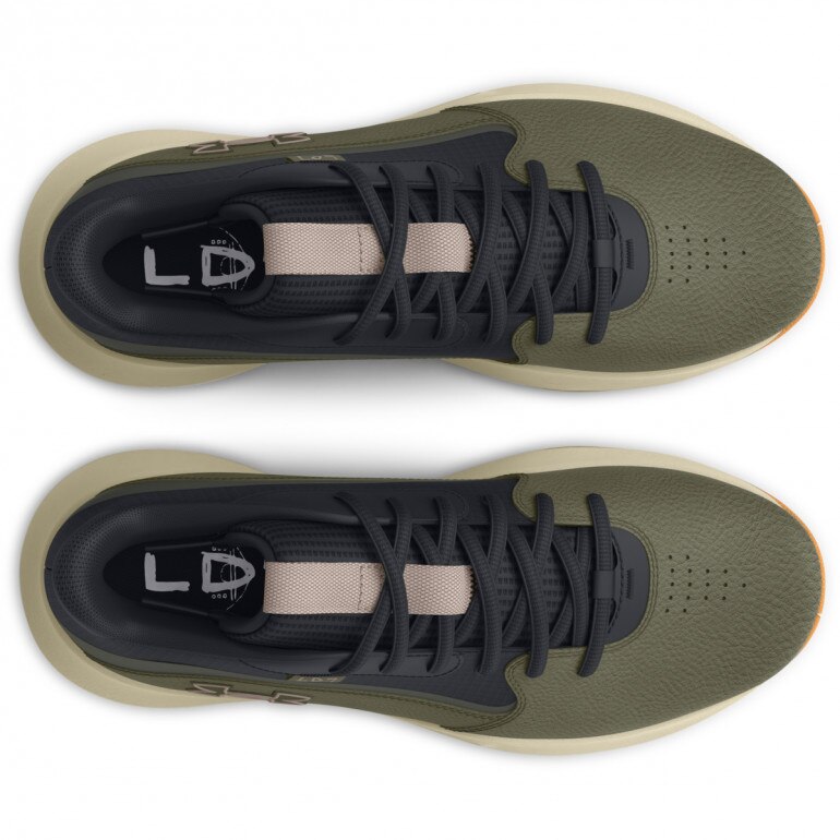 Buty do koszykówki uniseks Under Armour UA Lockdown 7 - oliwkowe/khaki
