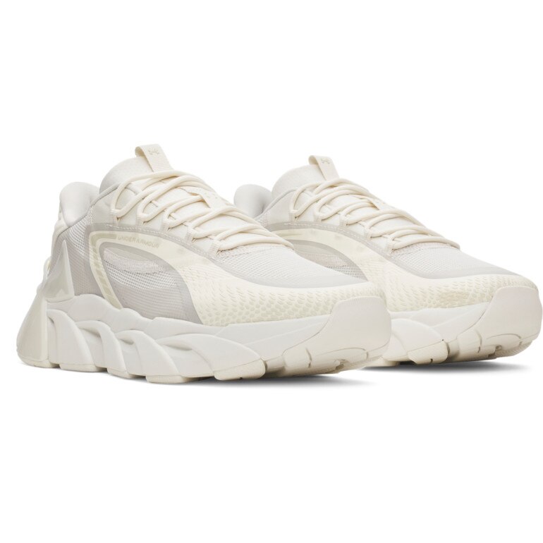 Buty treningowe uniseks Under Armour UA Halo Trainer Sport - beżowe