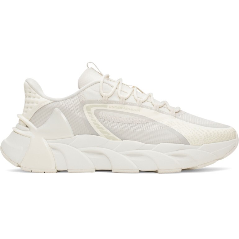 Buty treningowe uniseks Under Armour UA Halo Trainer Sport - beżowe