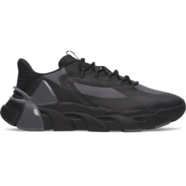 Buty treningowe uniseks Under Armour UA Halo Trainer Sport - czarne