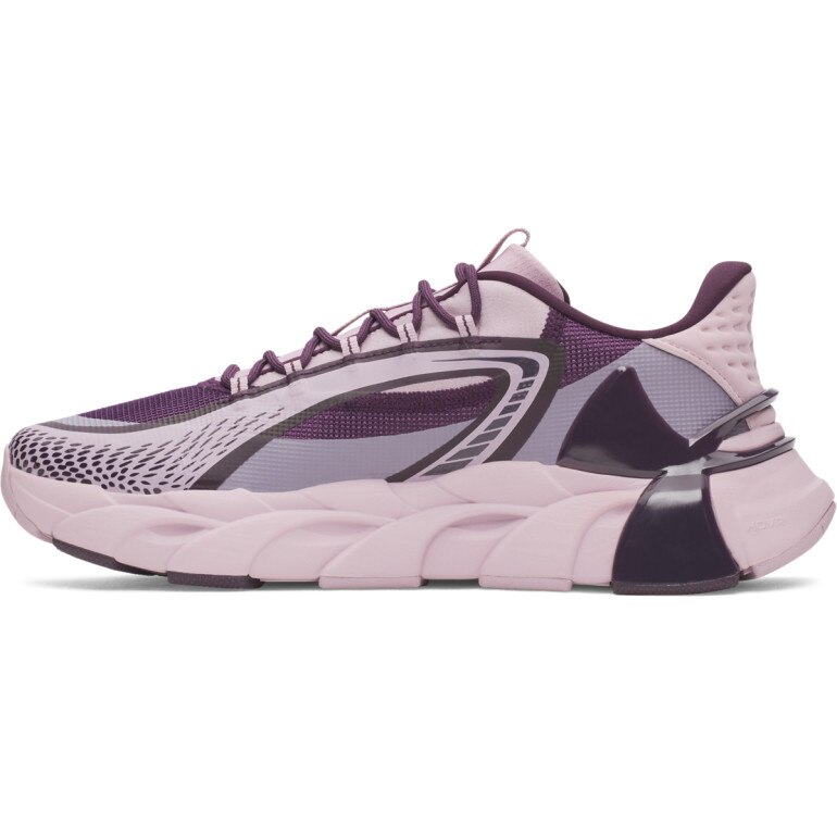 Buty treningowe uniseks Under Armour UA HB Trainer Sport - różowe