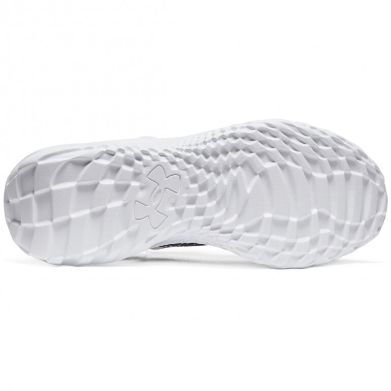 Buty treningowe uniseks Under Armour UA Slipspeed Mega Ripstop - białe 