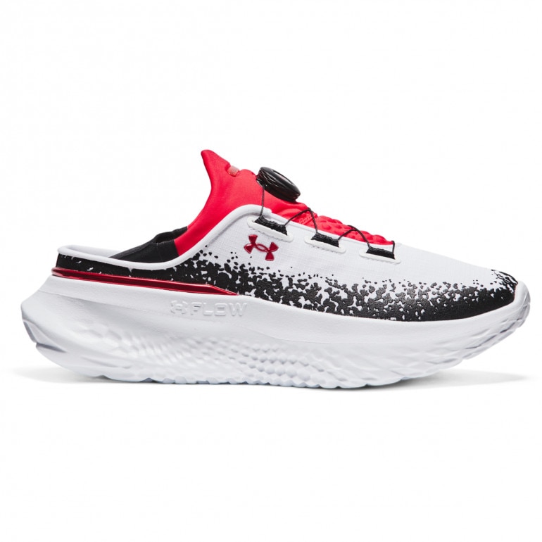 Buty treningowe uniseks Under Armour UA Slipspeed Mega Ripstop - białe 