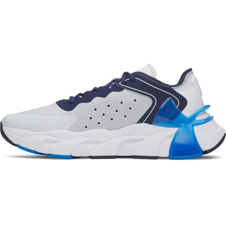 Buty treningowe uniseks Under Armour UA Halo Trainer - białe