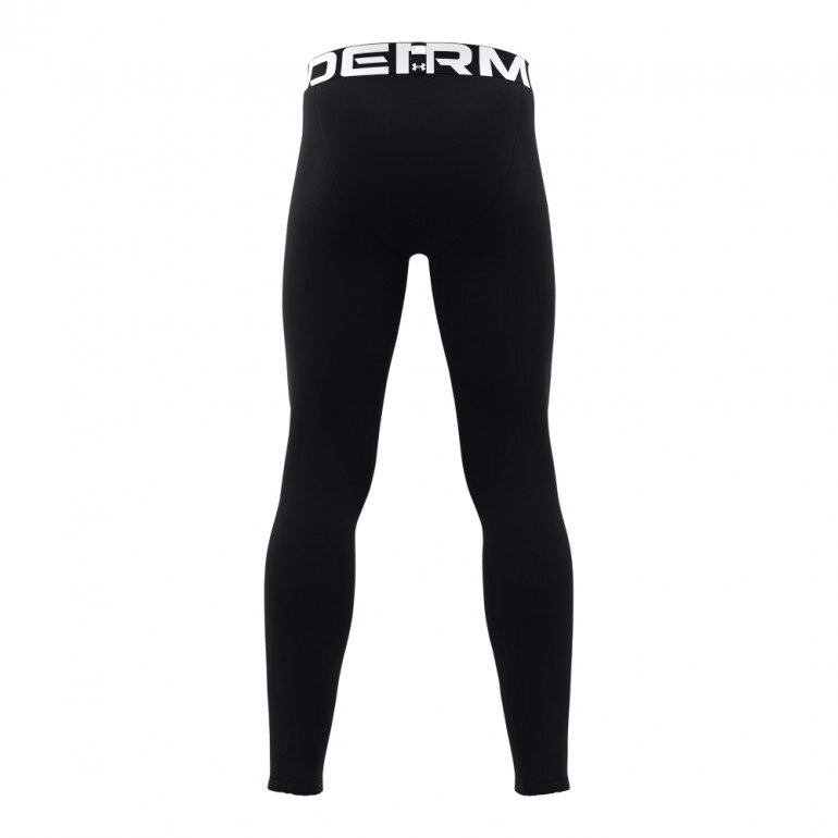 Chłopięce legginsy treningowe Under Armour Boys' ColdGear® Leggings - czarne