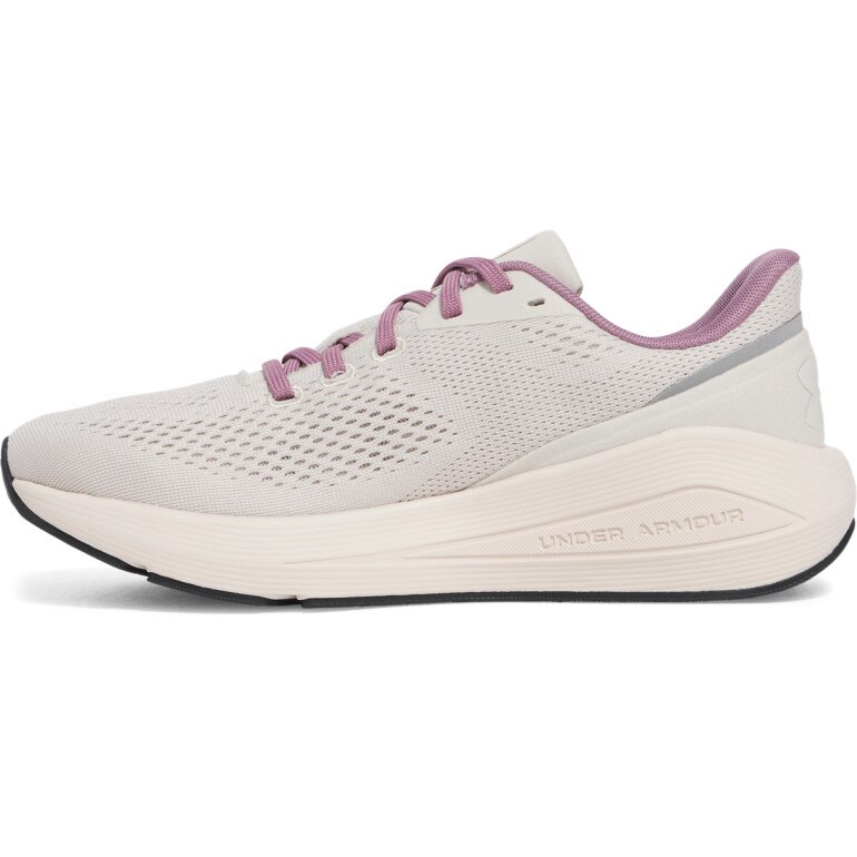 Damskie buty do biegania Under Armour UA W Sonic 7 - beżowe