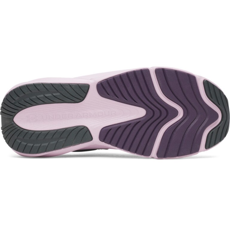 Damskie buty do biegania Under Armour UA W Surge 5 - szare