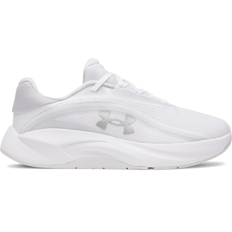 Damskie buty treningowe Under Armour UA Radiant TR - białe
