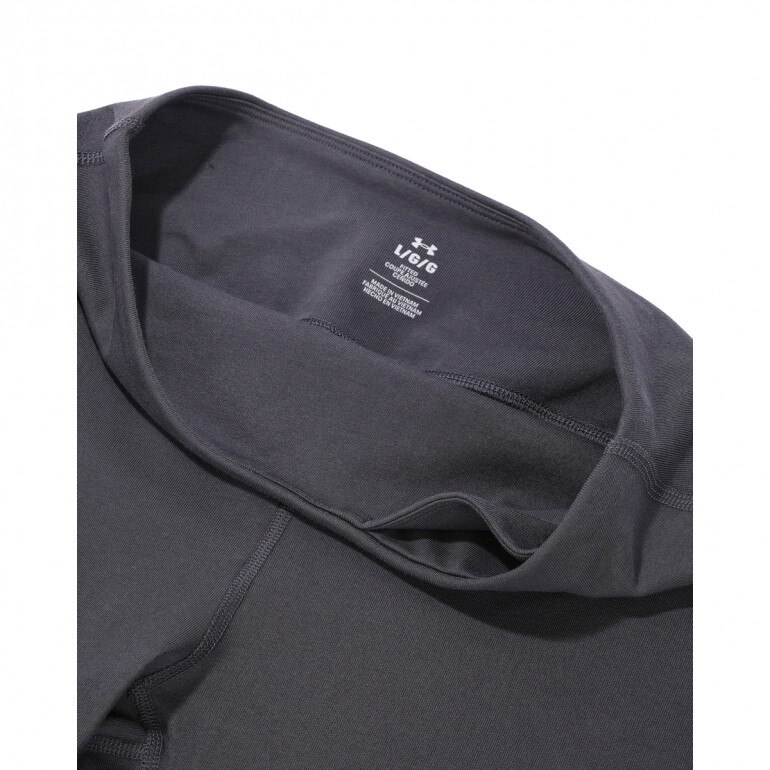 Damskie kolarki dzianinowe Under Armour Campus 7in Short - szare
