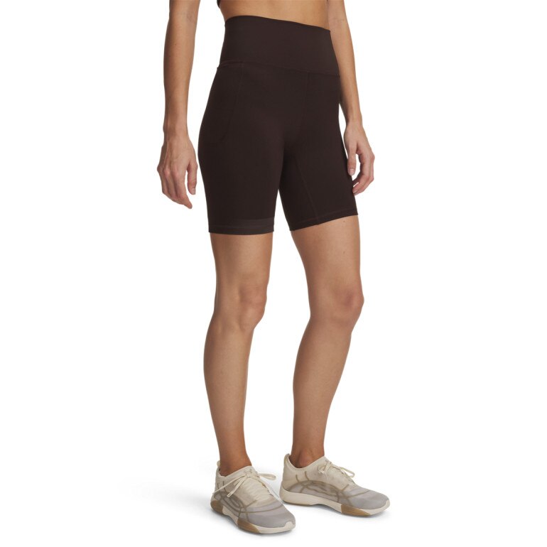 Damskie kolarki treningowe Under Armour Meridian Bike Short 7in - brązowe