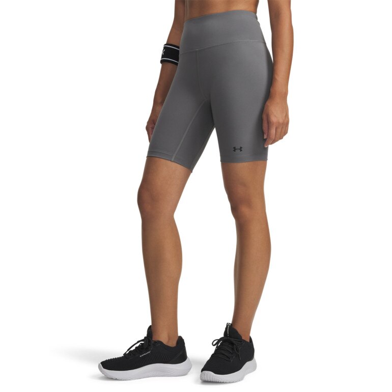 Damskie kolarki treningowe Under Armour Motion Bike Short Emea - szare