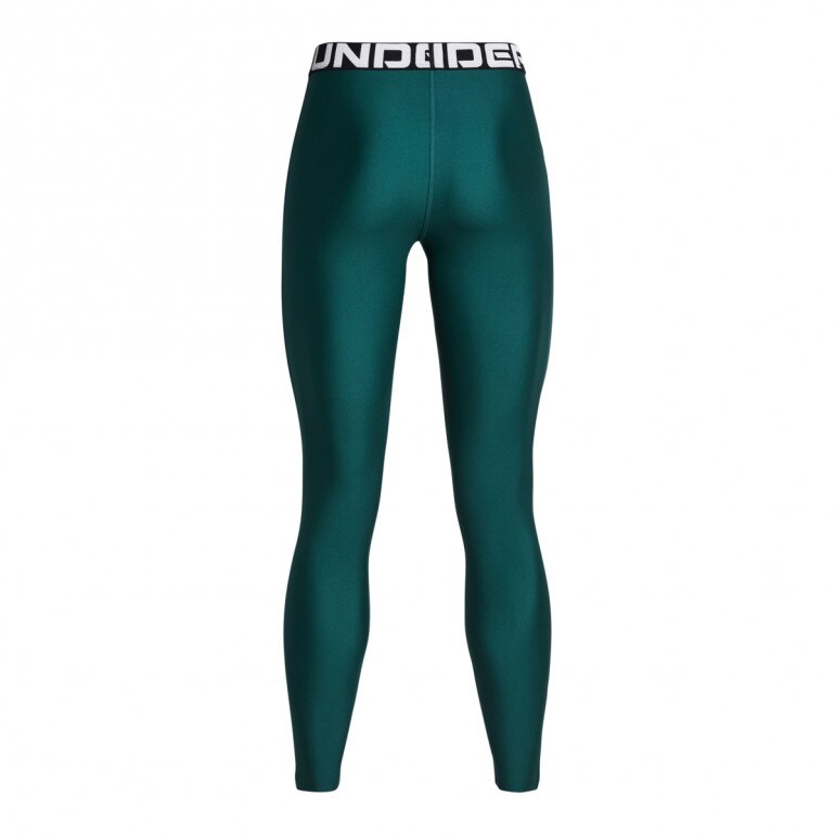 Damskie legginsy treningowe Under Armour UA HG Legging - zielone