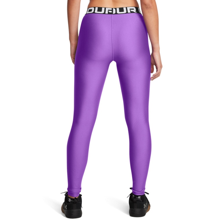 Damskie legginsy treningowe Under Armour UA HG Legging - fioletowe