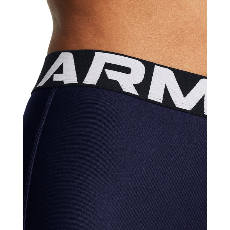 Damskie legginsy treningowe Under Armour UA HG Legging - granatowe