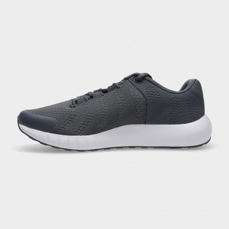 Dziecięce buty do biegania UNDER ARMOUR GS Pursuit BP - szare