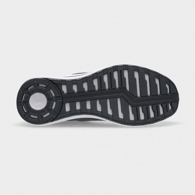 Dziecięce buty do biegania UNDER ARMOUR GS Pursuit BP - szare