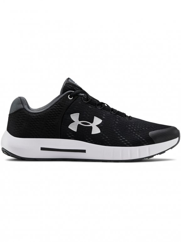 Dziecięce buty do biegania UNDER ARMOUR GS Pursuit BP - czarne