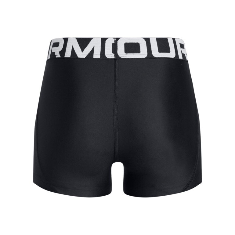 Dziewczęce krótkie legginsy treningowe Under Armour G HeatGear Shorty - czarne