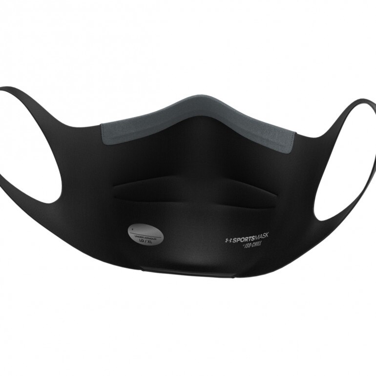 Maska sportowa UNDER ARMOUR SPORTS MASK Featherweight - czarna