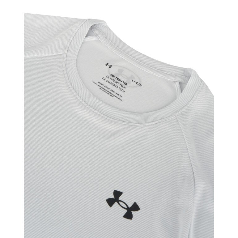 Męska koszulka treningowa Under Armour UA Tech Textured SS - szara