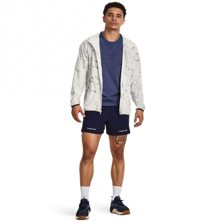 Męska kurtka treningowa Under Armour Project Rock Pt Unstpble Jckt - kremowa