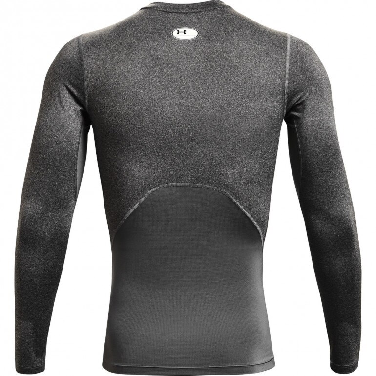 Męski longsleeve treningowy UNDER ARMOUR UA HG Armour Comp LS - szary